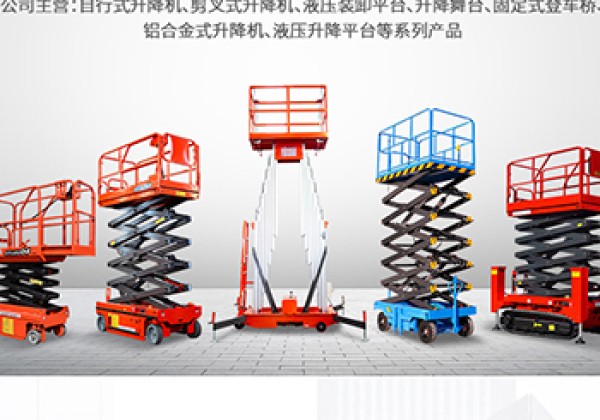 翠屏​出口成为核心增长引擎