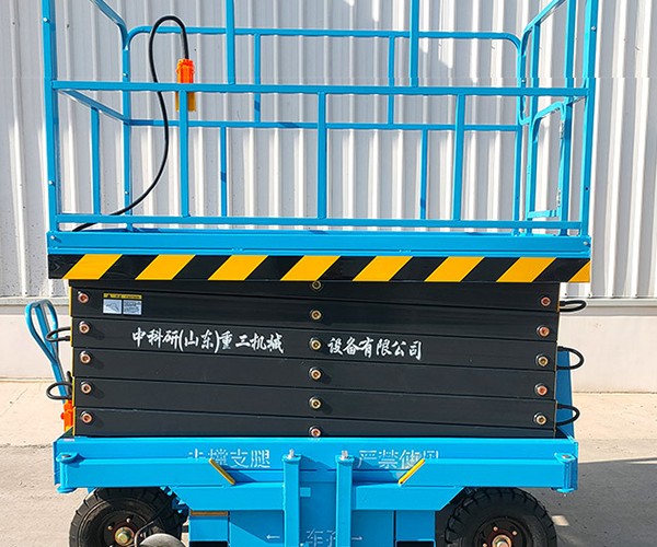 翠屏自行走升降机